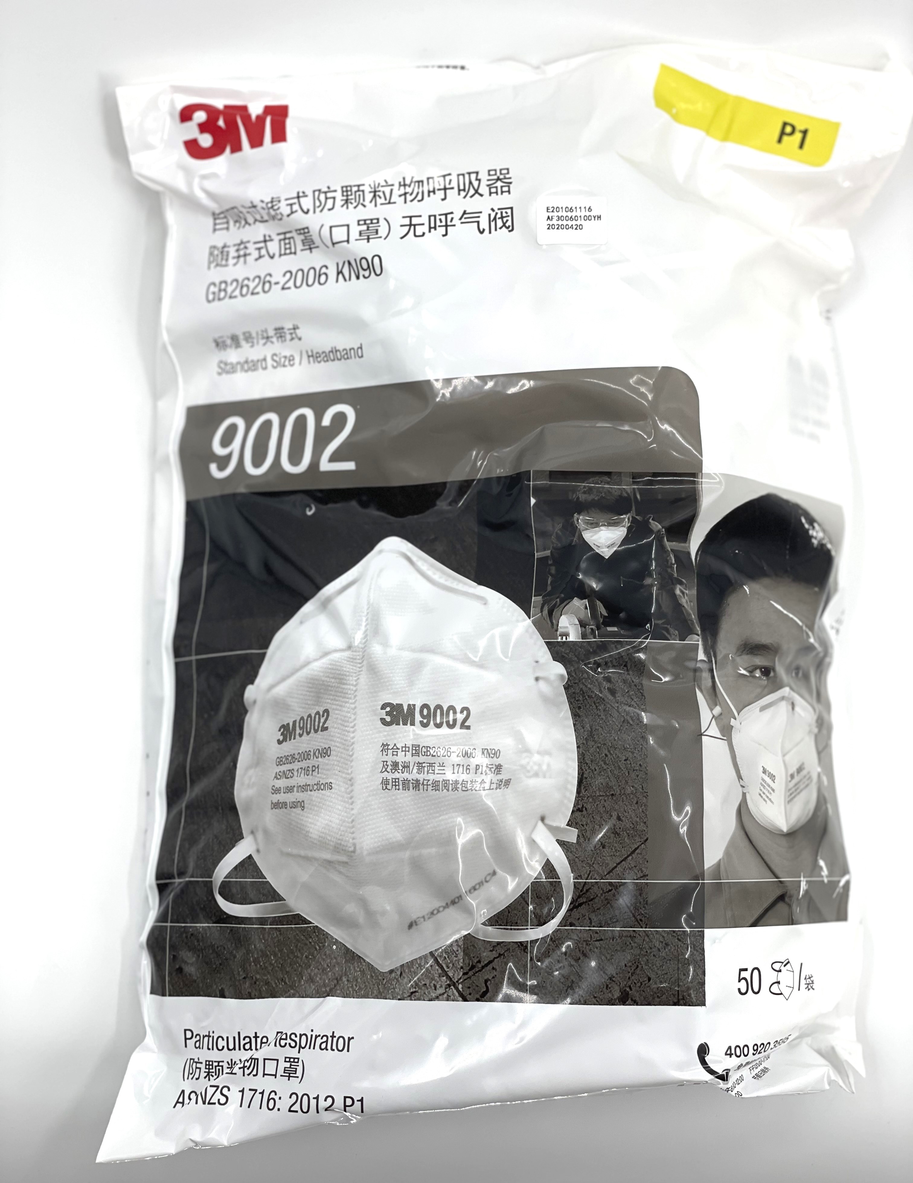 Mask Respirator KN90 50 Ea/Bg