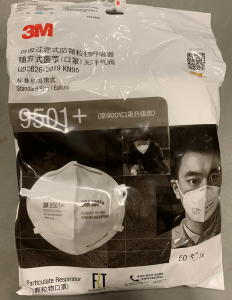 KN95 Mask Respirator 50 Ea/Bag (10 Bags/Case)